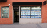 ENTRADA
